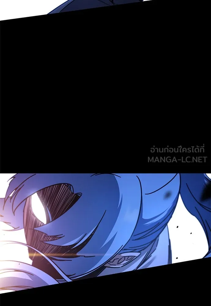 ชำแหละอะคาเดมีด้วยมีดแล่ปลา ตอนที่ 27 คราวนี้ก็ไม่ธรรมดา (2) รูปที่ 147