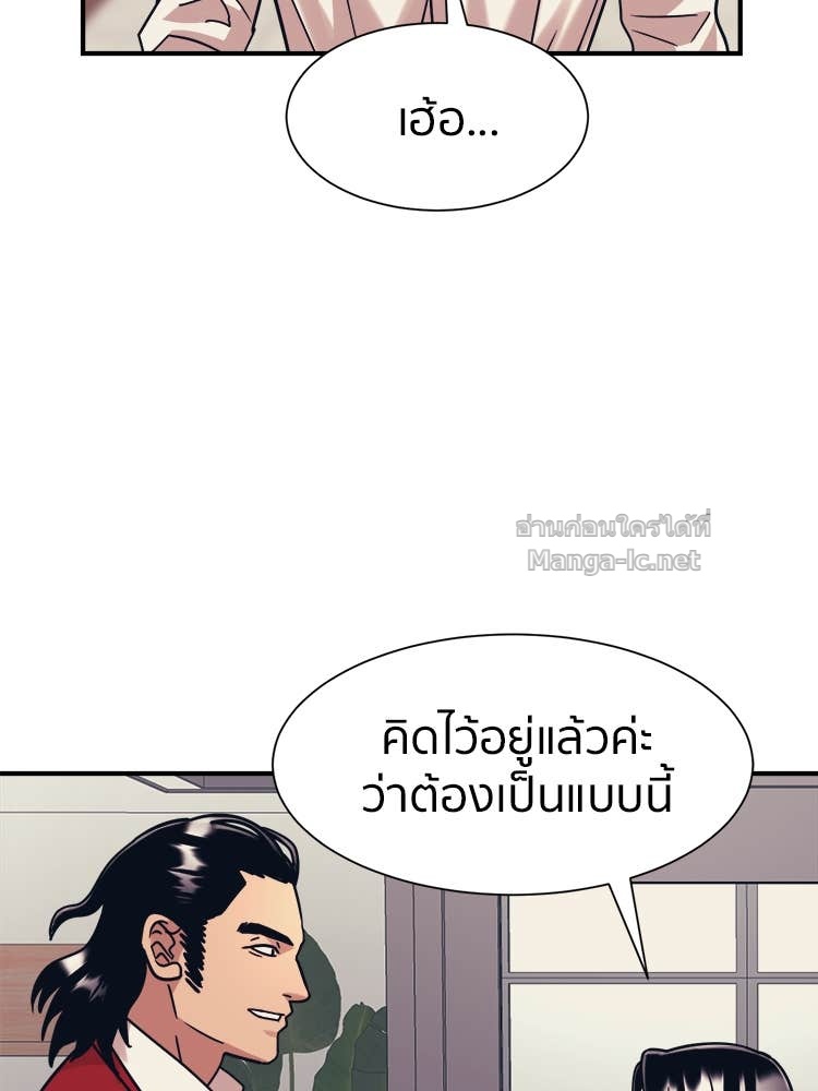 Doujin-Lc- อ่าน โดจิน มังฮวา เกาหลี ญี่ปุ่น จีน แปลไทย โคตรแกร่ง ตอนที่ 1 2 3 4 5 6 7 8 9 10 11 12 13 14 ฟรี ไม่มีโฆษณา อ่าน โดจิน Manhwa เกาหลี ญี่ปุ่น จีน เรามีครบ คัดมาให้เน้นๆ โดจิน 18+ รับประกันความฟินโดย Doujin Lc