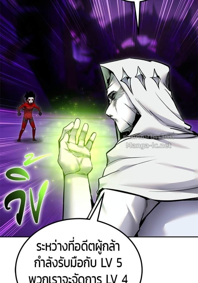 Doujin-Lc- อ่าน โดจิน มังฮวา เกาหลี ญี่ปุ่น จีน แปลไทย แกร่งเกินผู้กล้า แต่ซ่าไม่ได้ ตอนที่ 1 2 3 4 5 6 7 8 9 10 11 12 13 14 ฟรี ไม่มีโฆษณา อ่าน โดจิน Manhwa เกาหลี ญี่ปุ่น จีน เรามีครบ คัดมาให้เน้นๆ โดจิน 18+ รับประกันความฟินโดย Doujin Lc