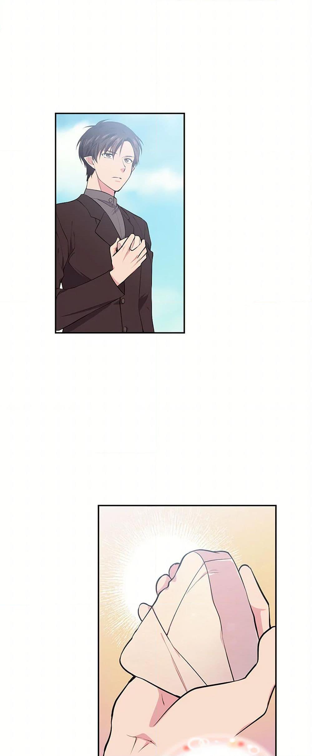 Manga-lc-com อ่านมังงะ อ่านการ์ตูน ออนไลน์ ฟรี My Goal is to Live a Long ตอนที่ 1 2 3 4 5 6 7 8 9 10 11 12 13 14 ฟรี ไม่มีโฆษณา Manga-lc - อ่าน มังงะ อ่าน การ์ตูน ออนไลน์ อ่านมังงะ ฟรี