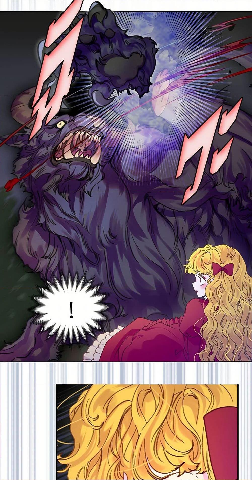 Manga-lc-com อ่านมังงะ อ่านการ์ตูน ออนไลน์ ฟรี Miss Not-So Sidekick ตอนที่ 1 2 3 4 5 6 7 8 9 10 11 12 13 14 ฟรี ไม่มีโฆษณา Manga-lc - อ่าน มังงะ อ่าน การ์ตูน ออนไลน์ อ่านมังงะ ฟรี