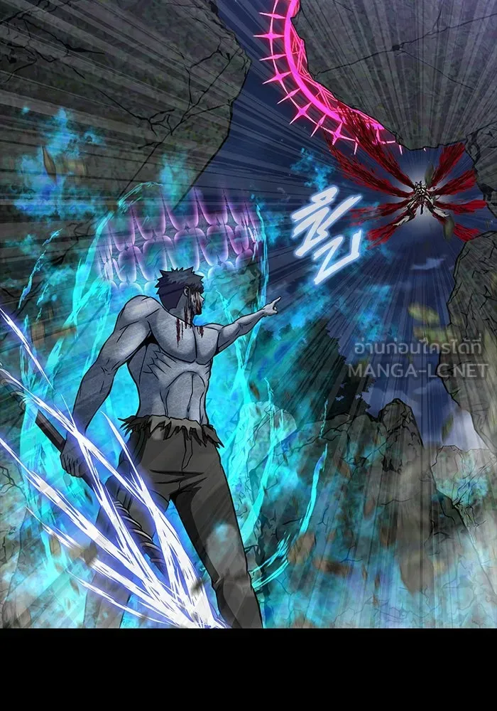 เพลเยอร์นักกินเหล็ก ตอนที่ 47 รูปที่ 42