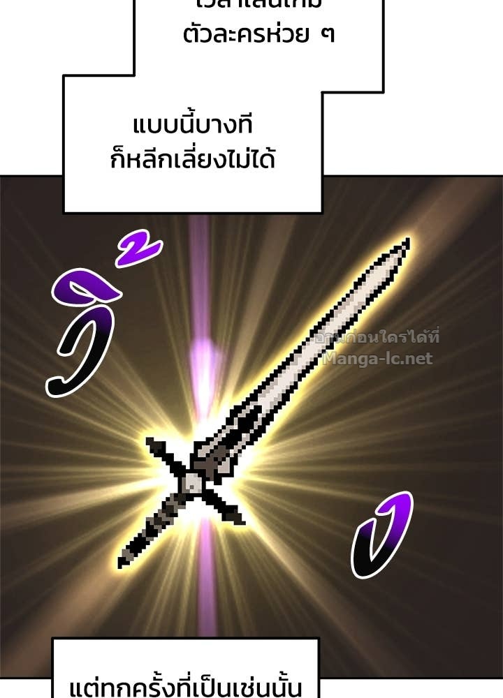 Doujin-Lc- อ่าน โดจิน มังฮวา เกาหลี ญี่ปุ่น จีน แปลไทย ผู้พิชิตเกมป้องกันฐาน ตอนที่ 1 2 3 4 5 6 7 8 9 10 11 12 13 14 ฟรี ไม่มีโฆษณา อ่าน โดจิน Manhwa เกาหลี ญี่ปุ่น จีน เรามีครบ คัดมาให้เน้นๆ โดจิน 18+ รับประกันความฟินโดย Doujin Lc