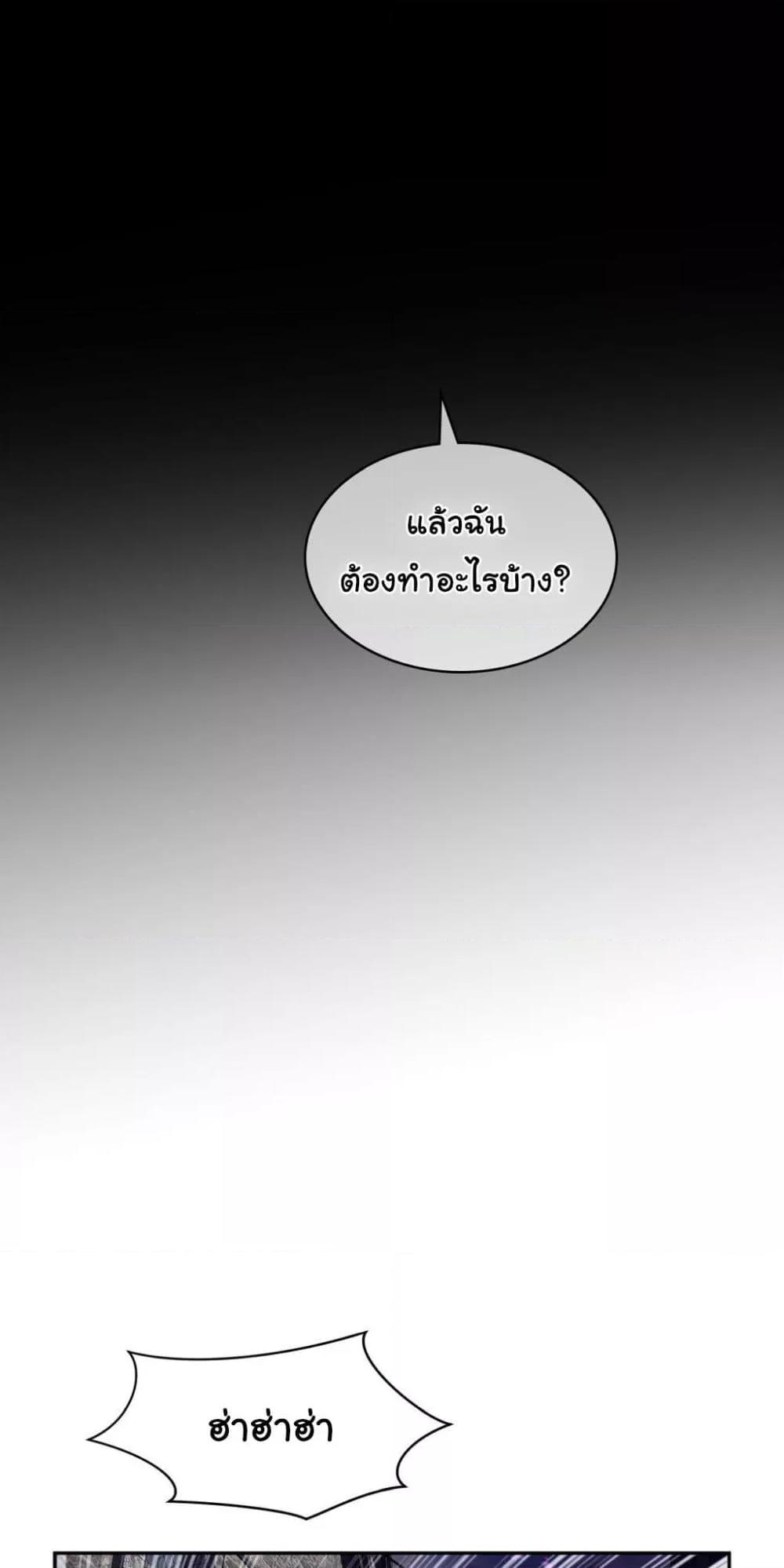 Doujin-Lc- อ่าน โดจิน มังฮวา เกาหลี ญี่ปุ่น จีน แปลไทย Perfect Half ตอนที่ 1 2 3 4 5 6 7 8 9 10 11 12 13 14 ฟรี ไม่มีโฆษณา อ่าน โดจิน Manhwa เกาหลี ญี่ปุ่น จีน เรามีครบ คัดมาให้เน้นๆ โดจิน 18+ รับประกันความฟินโดย  Doujin Lc
