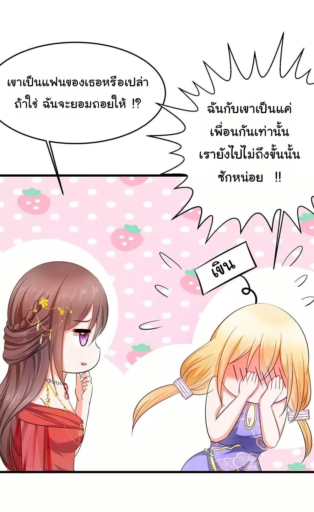 Manga-lc-com อ่านมังงะ อ่านการ์ตูน ออนไลน์ ฟรี Invincible Xueba System ตอนที่ 1 2 3 4 5 6 7 8 9 10 11 12 13 14 ฟรี ไม่มีโฆษณา Manga-lc - อ่าน มังงะ อ่าน การ์ตูน ออนไลน์ อ่านมังงะ ฟรี