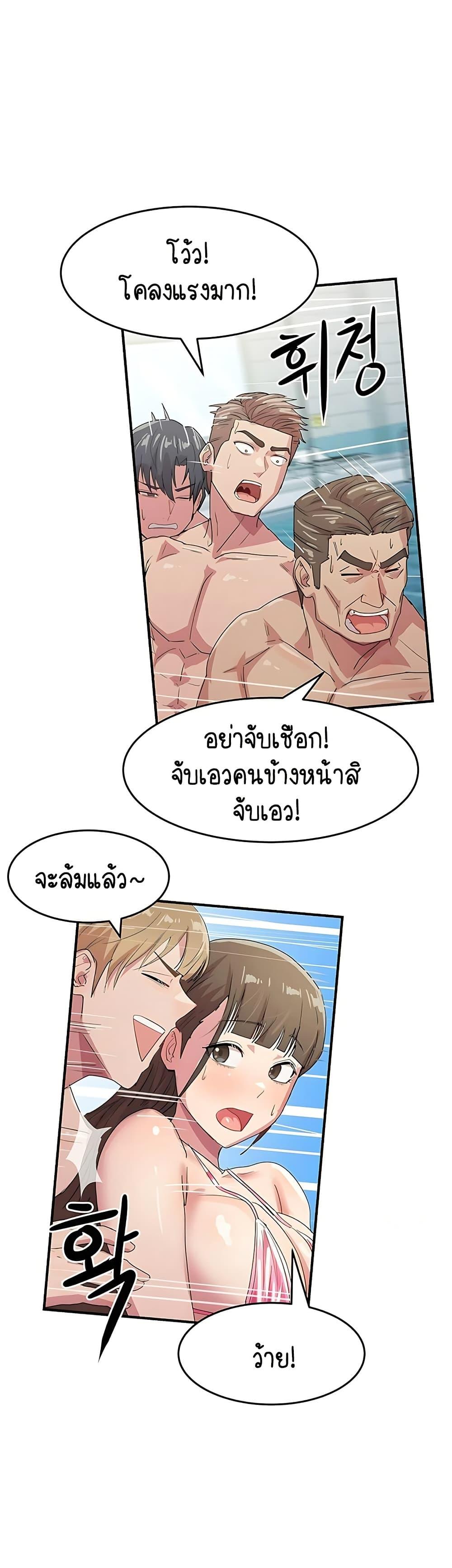 Doujin-Lc- อ่าน โดจิน มังฮวา เกาหลี ญี่ปุ่น จีน แปลไทย I Ended Up Climaxing ตอนที่ 1 2 3 4 5 6 7 8 9 10 11 12 13 14 ฟรี ไม่มีโฆษณา อ่าน โดจิน Manhwa เกาหลี ญี่ปุ่น จีน เรามีครบ คัดมาให้เน้นๆ โดจิน 18+ รับประกันความฟินโดย  Doujin Lc