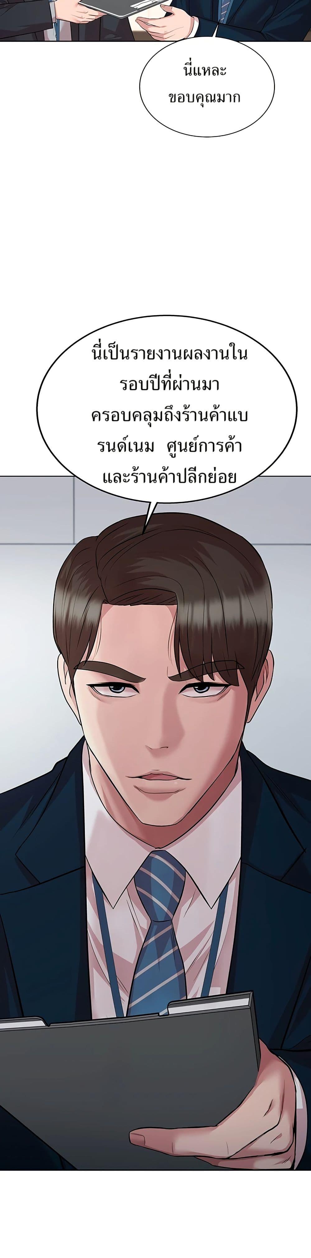 Manga-lc-com อ่านมังงะ อ่านการ์ตูน ออนไลน์ ฟรี Lotto 1st Place Winner Goes to Work Too ตอนที่ 1 2 3 4 5 6 7 8 9 10 11 12 13 14 ฟรี ไม่มีโฆษณา Manga-lc - อ่าน มังงะ อ่าน การ์ตูน ออนไลน์ อ่านมังงะ ฟรี
