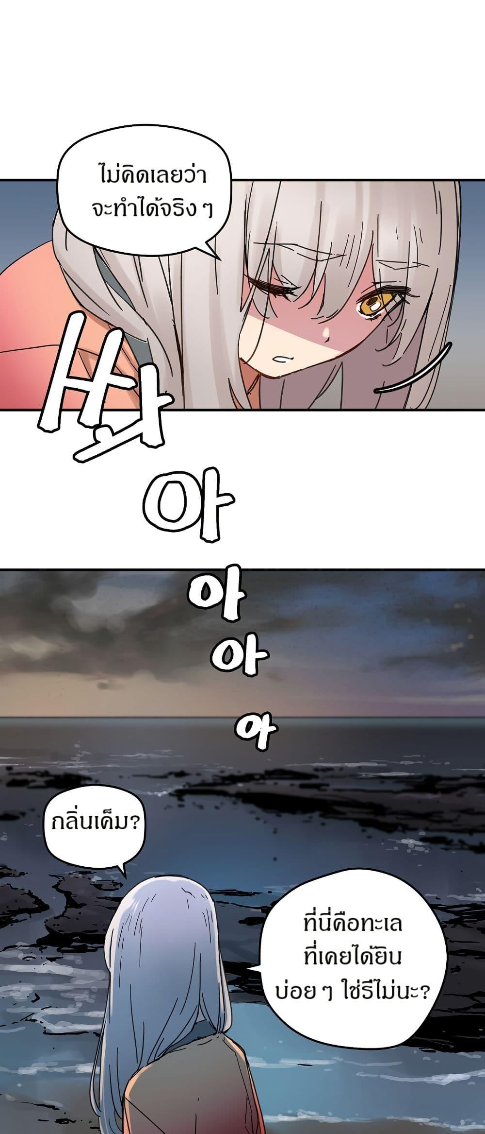 Manga-lc-com อ่านมังงะ อ่านการ์ตูน ออนไลน์ ฟรี The Tale of Samjang ตอนที่ 1 2 3 4 5 6 7 8 9 10 11 12 13 14 ฟรี ไม่มีโฆษณา Manga-lc - อ่าน มังงะ อ่าน การ์ตูน ออนไลน์ อ่านมังงะ ฟรี