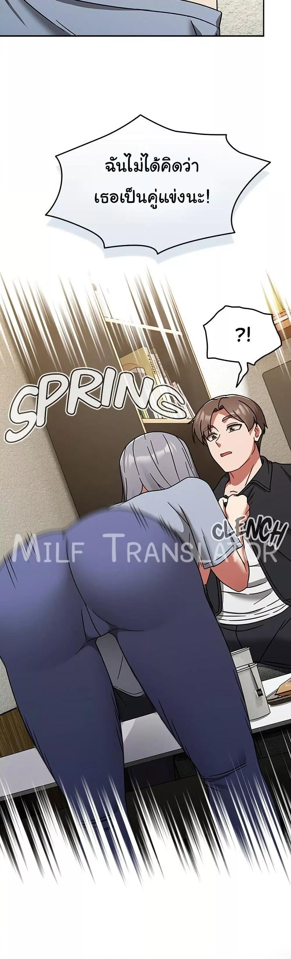 Doujin-Lc- อ่าน โดจิน มังฮวา เกาหลี ญี่ปุ่น จีน แปลไทย Ground and Pound ตอนที่ 1 2 3 4 5 6 7 8 9 10 11 12 13 14 ฟรี ไม่มีโฆษณา อ่าน โดจิน Manhwa เกาหลี ญี่ปุ่น จีน เรามีครบ คัดมาให้เน้นๆ โดจิน 18+ รับประกันความฟินโดย  Doujin Lc