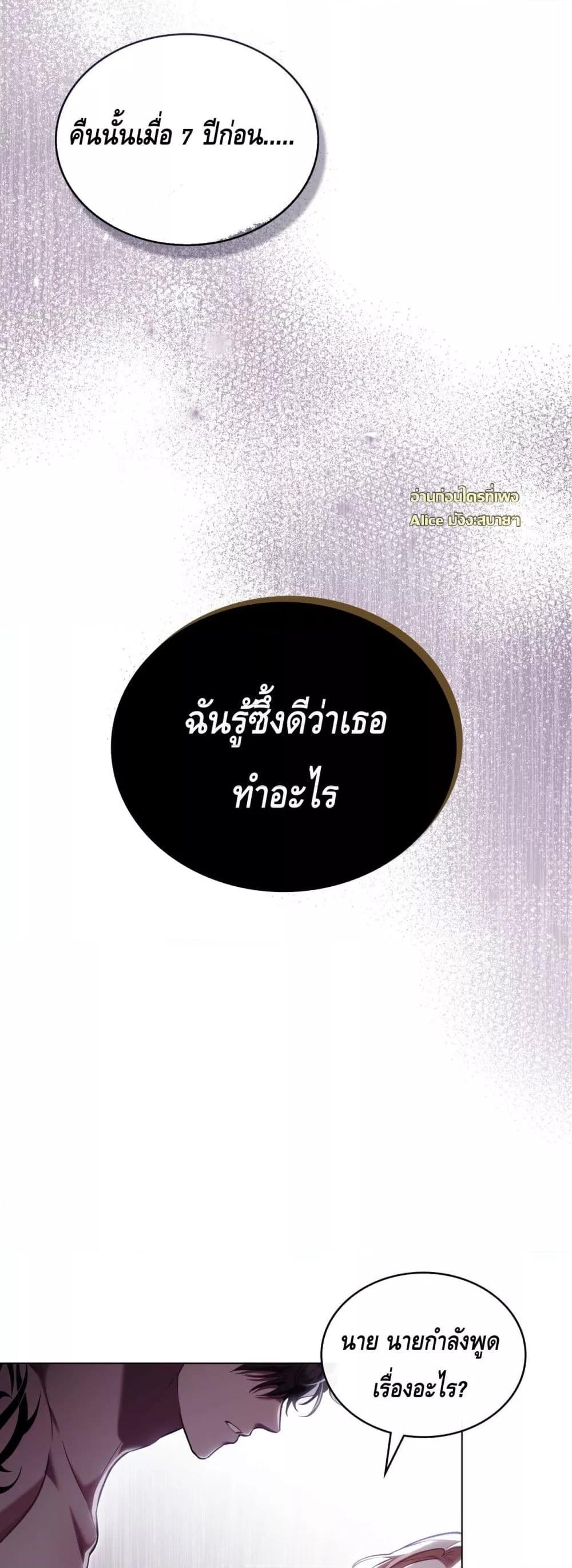 Manga-lc-com อ่านมังงะ อ่านการ์ตูน ออนไลน์ ฟรี MySlave–ทาสร ตอนที่ 1 2 3 4 5 6 7 8 9 10 11 12 13 14 ฟรี ไม่มีโฆษณา Manga-lc - อ่าน มังงะ อ่าน การ์ตูน ออนไลน์ อ่านมังงะ ฟรี