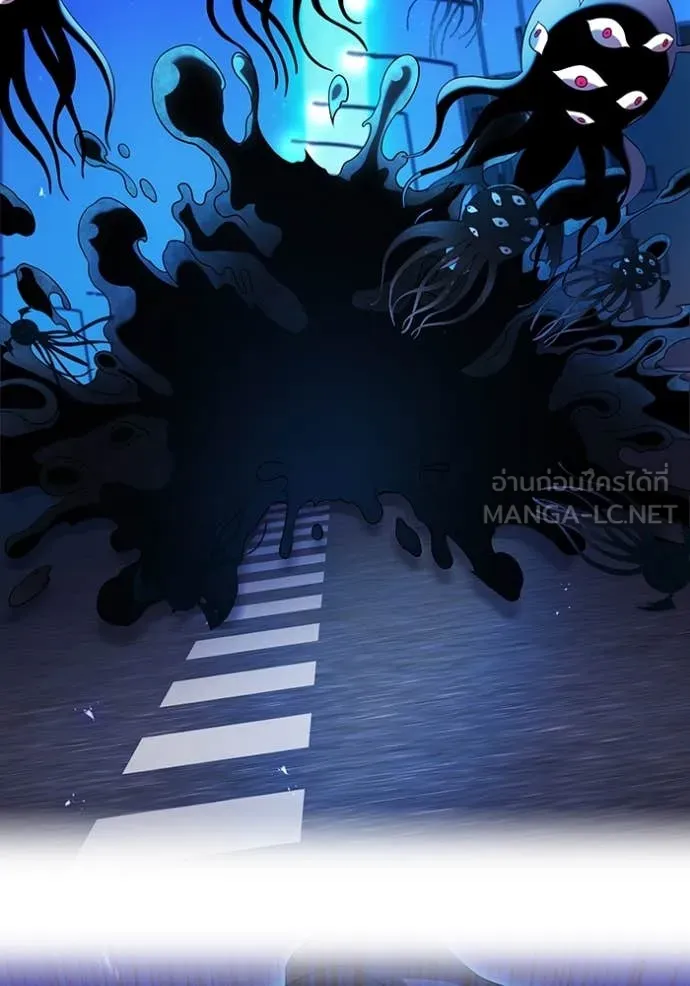 ฮันเตอร์สกิลโกง ตอนที่ 65 รูปที่ 48