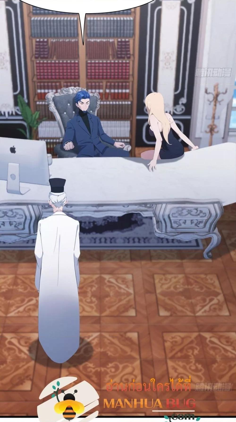 Manga-lc-com อ่านมังงะ อ่านการ์ตูน ออนไลน์ ฟรี MasterCultivat ตอนที่ 1 2 3 4 5 6 7 8 9 10 11 12 13 14 ฟรี ไม่มีโฆษณา Manga-lc - อ่าน มังงะ อ่าน การ์ตูน ออนไลน์ อ่านมังงะ ฟรี