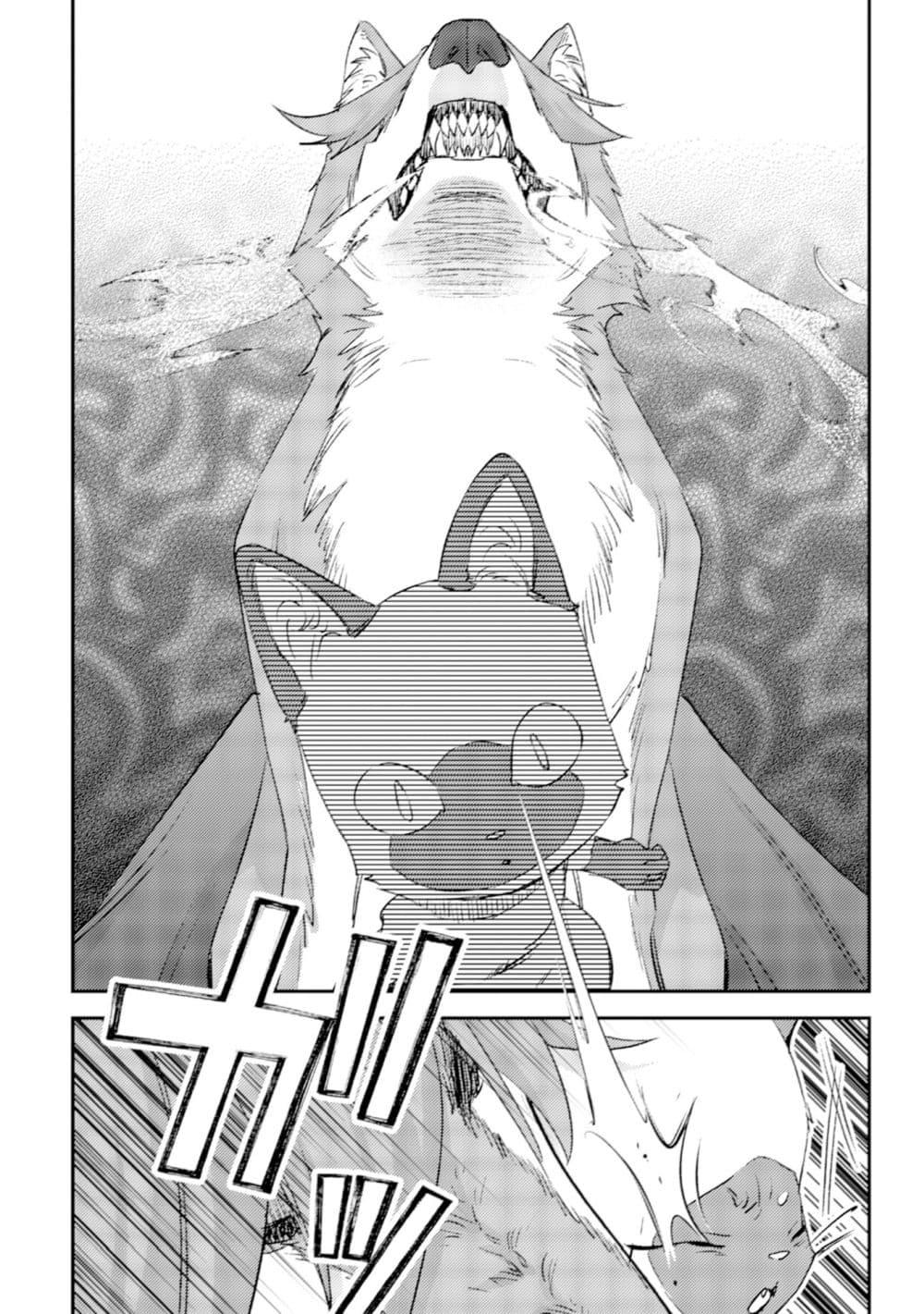 Manga-lc-com อ่านมังงะ อ่านการ์ตูน ออนไลน์ ฟรี Mob Kousei No Ore Demo Boukensha Ni Nareba Ria Takashi Ni Naremasu Ka ตอนที่ 1 2 3 4 5 6 7 8 9 10 11 12 13 14 ฟรี ไม่มีโฆษณา Manga-lc - อ่าน มังงะ อ่าน การ์ตูน ออนไลน์ อ่านมังงะ ฟรี