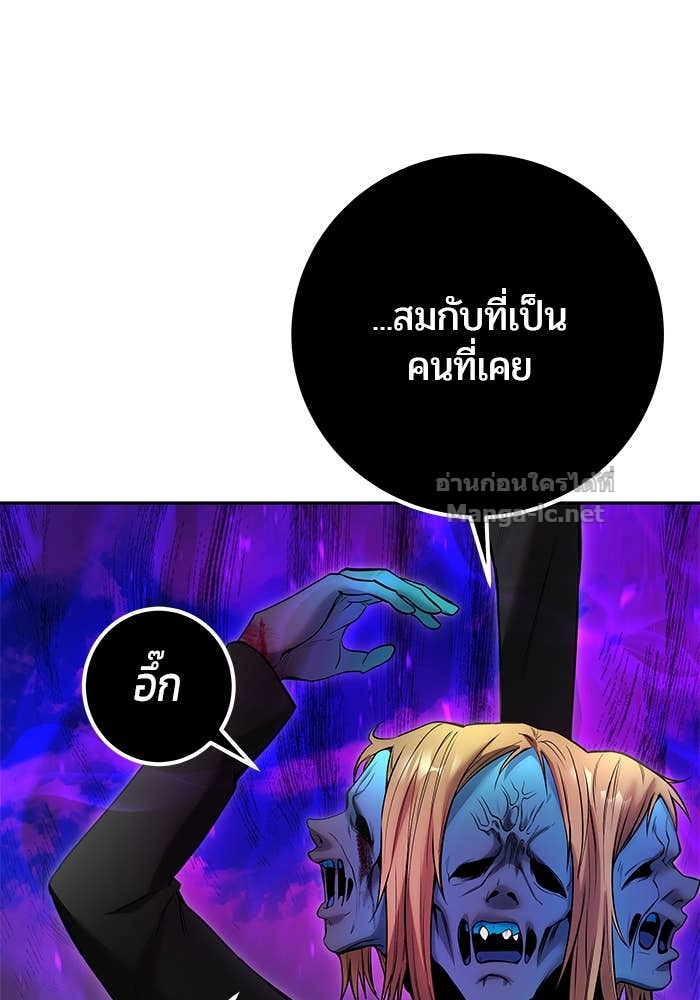 Doujin-Lc- อ่าน โดจิน มังฮวา เกาหลี ญี่ปุ่น จีน แปลไทย แกร่งเกินผู้กล้า แต่ซ่าไม่ได้ ตอนที่ 1 2 3 4 5 6 7 8 9 10 11 12 13 14 ฟรี ไม่มีโฆษณา อ่าน โดจิน Manhwa เกาหลี ญี่ปุ่น จีน เรามีครบ คัดมาให้เน้นๆ โดจิน 18+ รับประกันความฟินโดย Doujin Lc