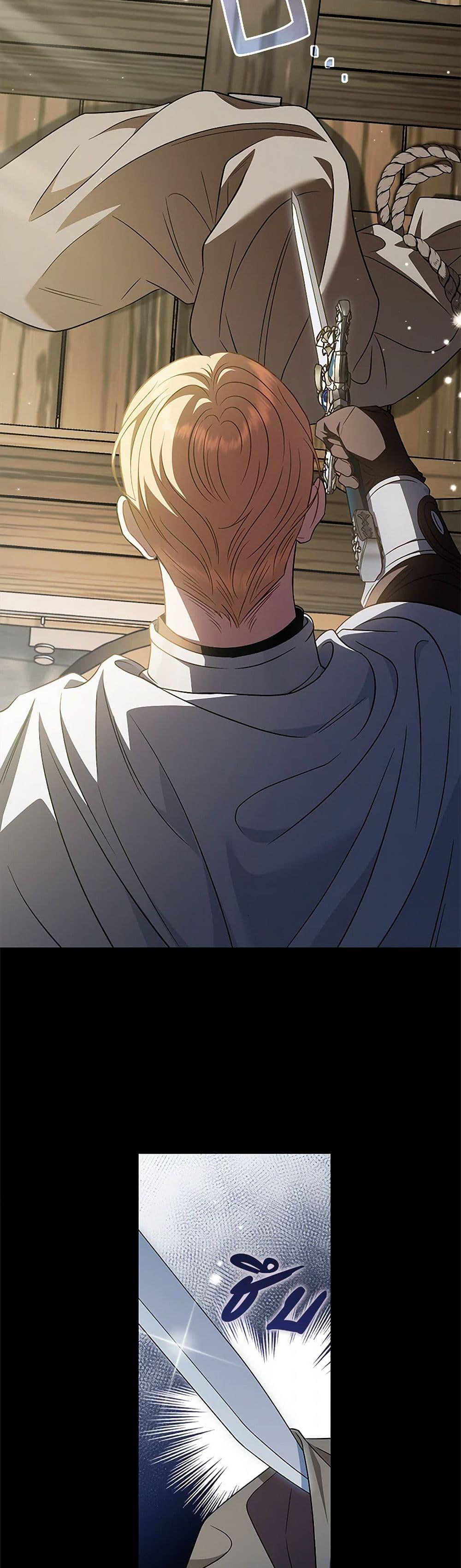 Manga-lc-com อ่านมังงะ อ่านการ์ตูน ออนไลน์ ฟรี I Will Become the Villain’s Poison Taster ตอนที่ 1 2 3 4 5 6 7 8 9 10 11 12 13 14 ฟรี ไม่มีโฆษณา Manga-lc - อ่าน มังงะ อ่าน การ์ตูน ออนไลน์ อ่านมังงะ ฟรี