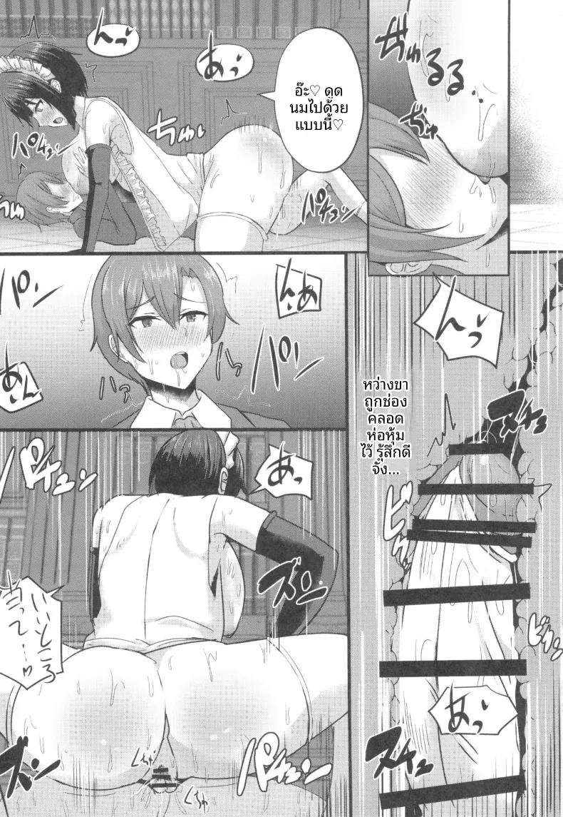 Doujin-Lc- อ่าน โดจิน มังฮวา เกาหลี ญี่ปุ่น จีน แปลไทย ความยิ่งใหญ่ที่่ซ่อนไว้ (Varios) ตอนที่ 1 2 3 4 5 6 7 8 9 10 11 12 13 14 ฟรี ไม่มีโฆษณา อ่าน โดจิน Manhwa เกาหลี ญี่ปุ่น จีน เรามีครบ คัดมาให้เน้นๆ โดจิน 18+ รับประกันความฟินโดย  Doujin Lc