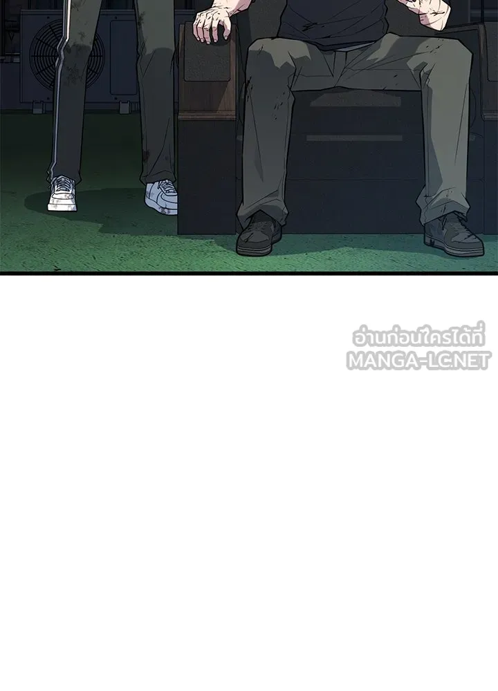 ราชาลานประลอง ตอนที่ 23 รูปที่ 6