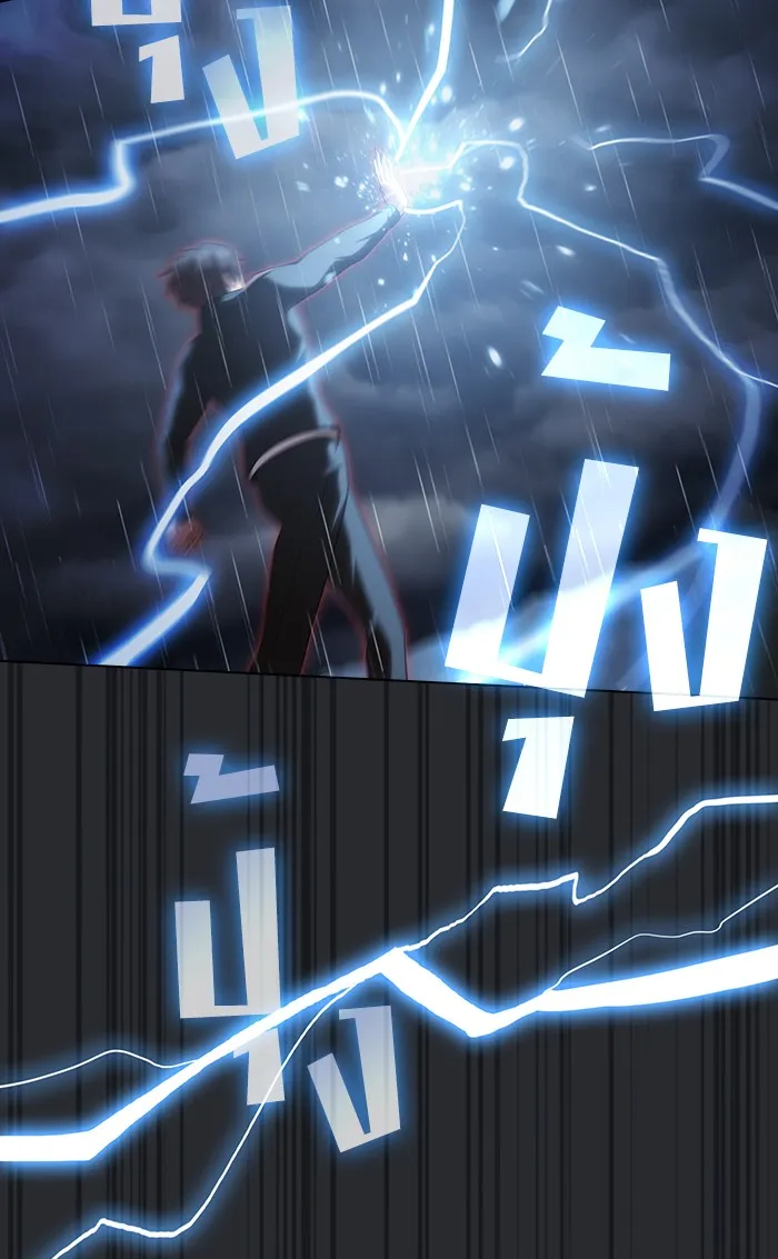 ผู้เล่นขั้นเทพแห่งหอคอยฝึกสอน ตอนที่ 105 รูปที่ 20