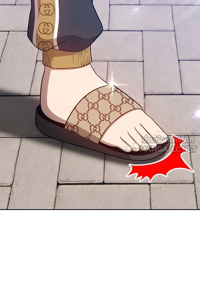 +99 ท่อนไม้พร้อมบวก ตอนที่ 12 รูปที่ 135