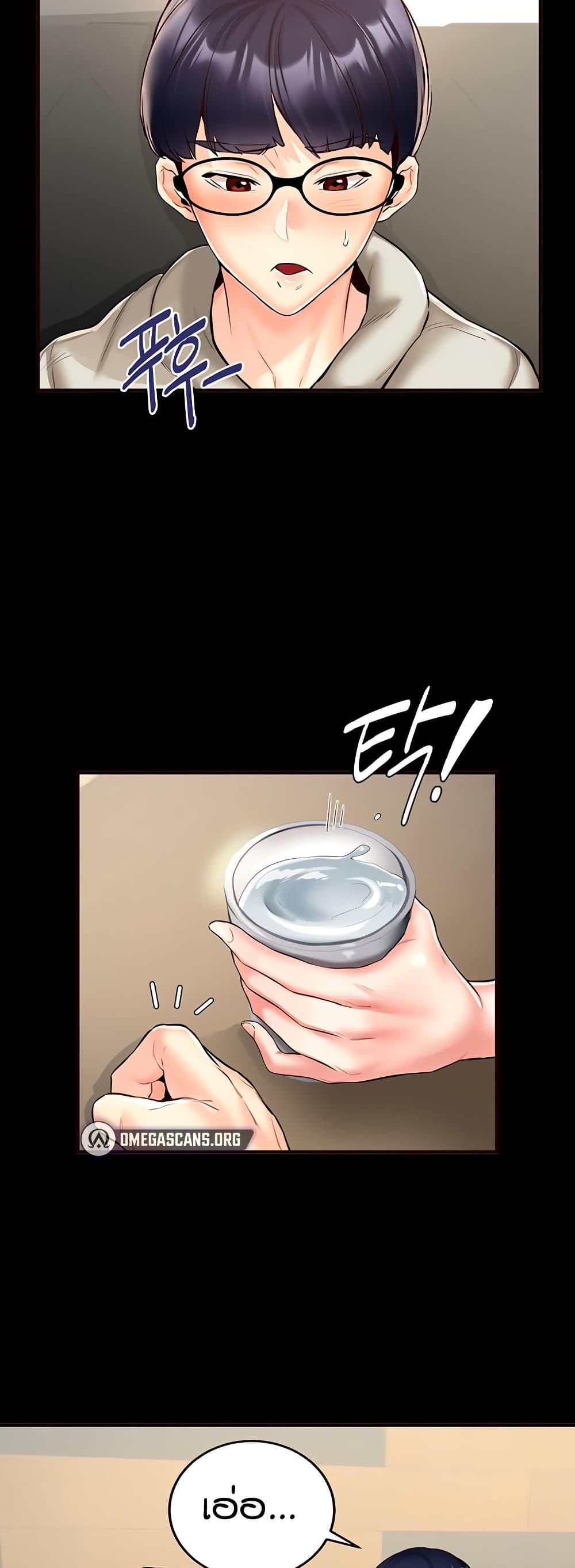 Doujin-Lc- อ่าน โดจิน มังฮวา เกาหลี ญี่ปุ่น จีน แปลไทย An Introduction to MILFs ตอนที่ 1 2 3 4 5 6 7 8 9 10 11 12 13 14 ฟรี ไม่มีโฆษณา อ่าน โดจิน Manhwa เกาหลี ญี่ปุ่น จีน เรามีครบ คัดมาให้เน้นๆ โดจิน 18+ รับประกันความฟินโดย  Doujin Lc