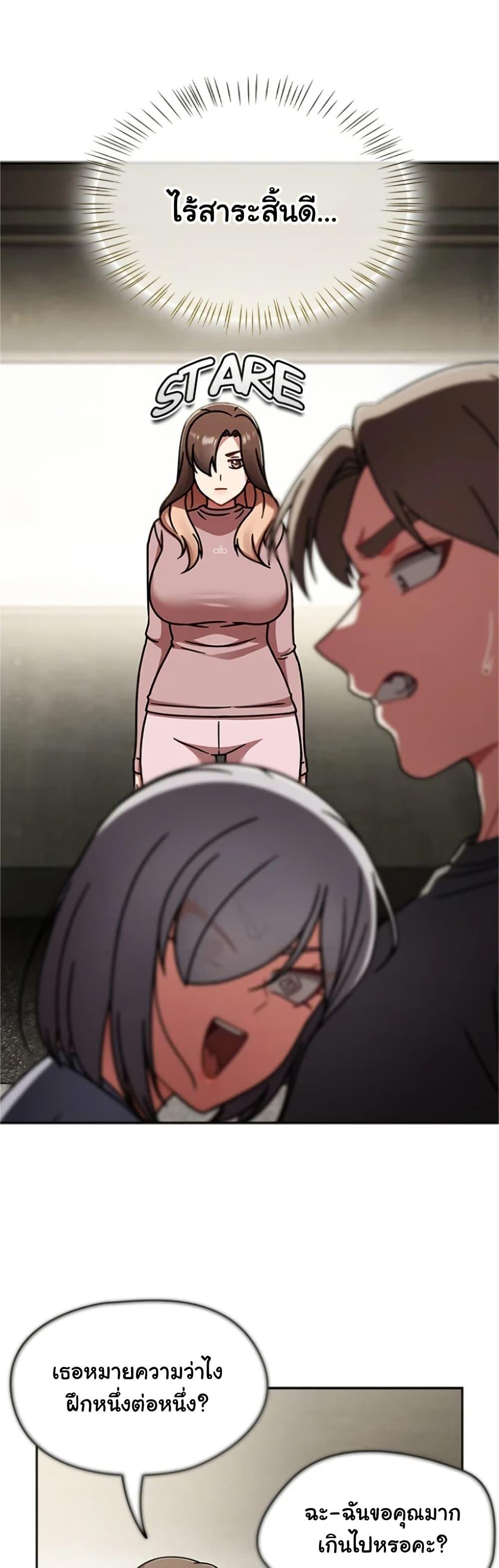 Doujin-Lc- อ่าน โดจิน มังฮวา เกาหลี ญี่ปุ่น จีน แปลไทย Ground and Pound ตอนที่ 1 2 3 4 5 6 7 8 9 10 11 12 13 14 ฟรี ไม่มีโฆษณา อ่าน โดจิน Manhwa เกาหลี ญี่ปุ่น จีน เรามีครบ คัดมาให้เน้นๆ โดจิน 18+ รับประกันความฟินโดย  Doujin Lc