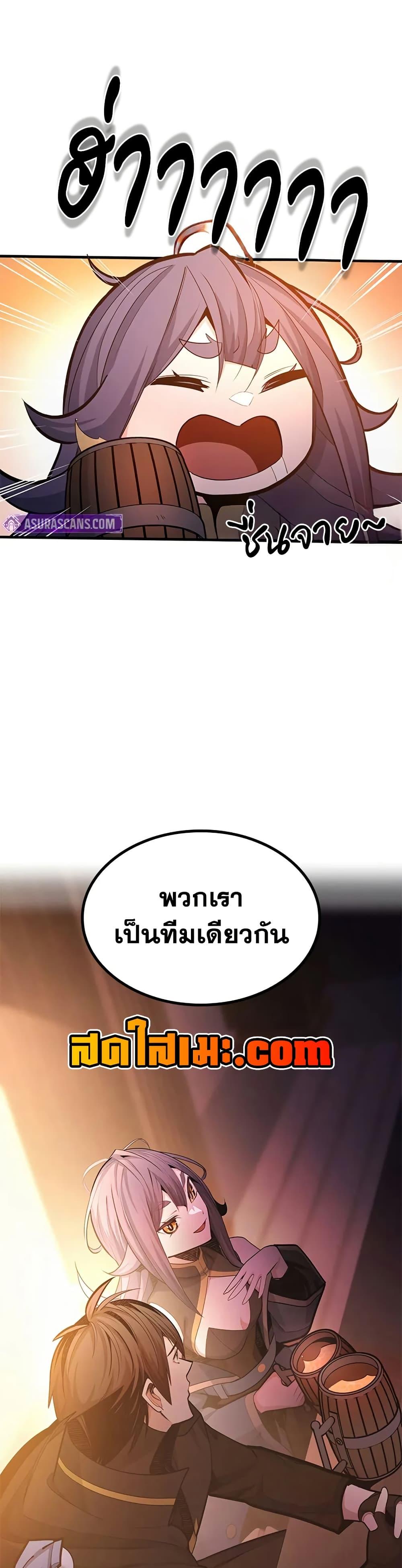 Manga-lc-com อ่านมังงะ อ่านการ์ตูน ออนไลน์ ฟรี The Tutorial is Too Hard ตอนที่ 1 2 3 4 5 6 7 8 9 10 11 12 13 14 ฟรี ไม่มีโฆษณา Manga-lc - อ่าน มังงะ อ่าน การ์ตูน ออนไลน์ อ่านมังงะ ฟรี