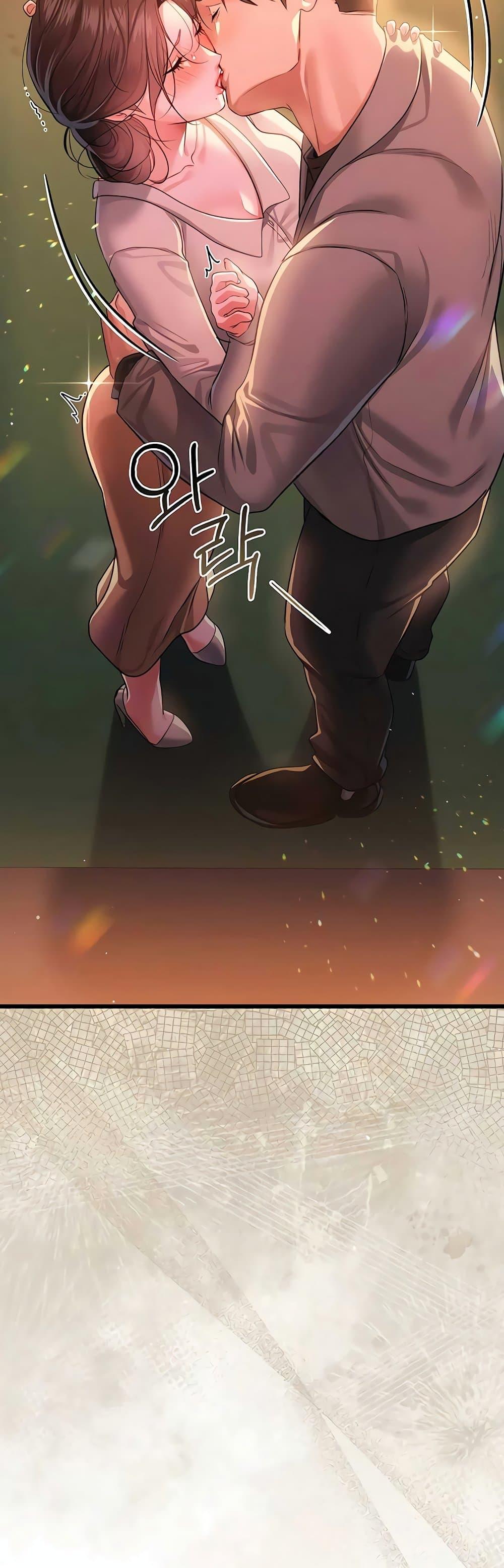 Doujin-Lc- อ่าน โดจิน มังฮวา เกาหลี ญี่ปุ่น จีน แปลไทย Risky Deals ตอนที่ 1 2 3 4 5 6 7 8 9 10 11 12 13 14 ฟรี ไม่มีโฆษณา อ่าน โดจิน Manhwa เกาหลี ญี่ปุ่น จีน เรามีครบ คัดมาให้เน้นๆ โดจิน 18+ รับประกันความฟินโดย  Doujin Lc
