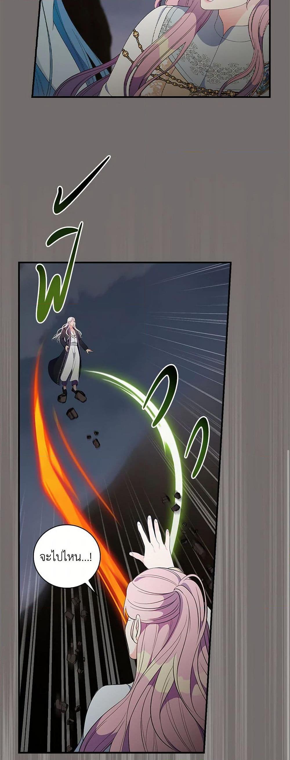 Manga-lc-com อ่านมังงะ อ่านการ์ตูน ออนไลน์ ฟรี Duchess in the Glass House ตอนที่ 1 2 3 4 5 6 7 8 9 10 11 12 13 14 ฟรี ไม่มีโฆษณา Manga-lc - อ่าน มังงะ อ่าน การ์ตูน ออนไลน์ อ่านมังงะ ฟรี