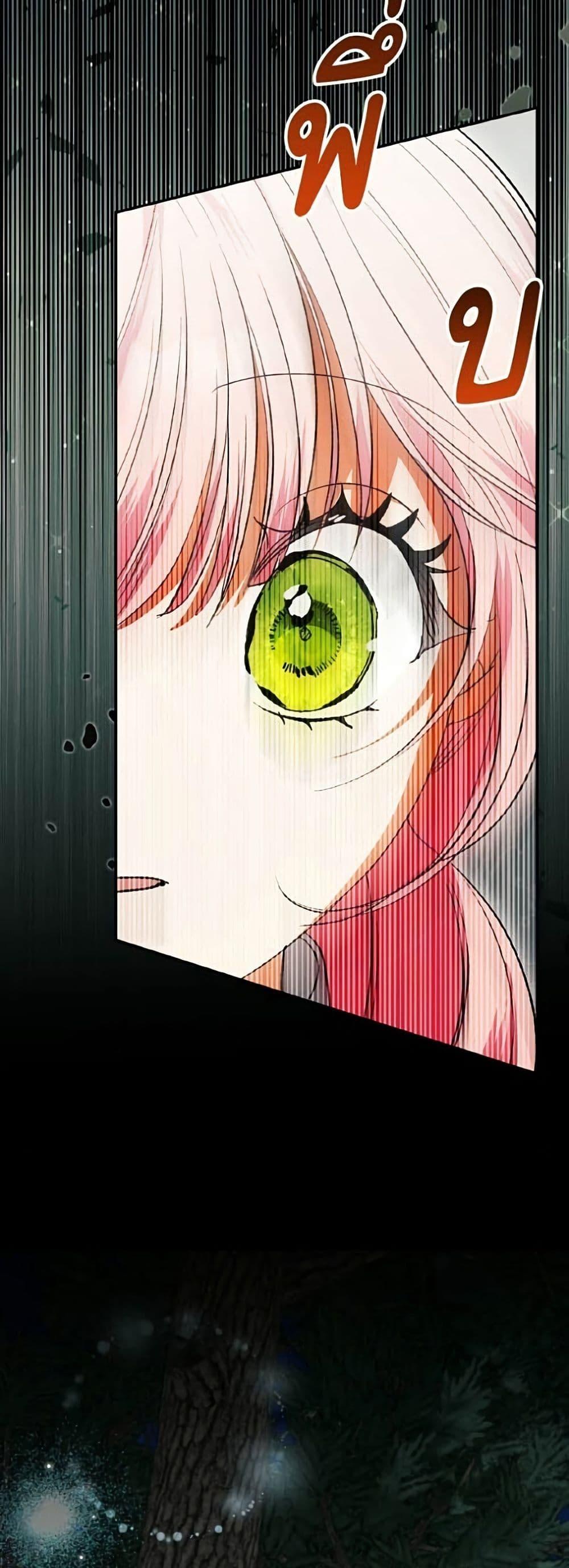 Manga-lc-com อ่านมังงะ อ่านการ์ตูน ออนไลน์ ฟรี I Will Protect My Tyrant Dad! ตอนที่ 1 2 3 4 5 6 7 8 9 10 11 12 13 14 ฟรี ไม่มีโฆษณา Manga-lc - อ่าน มังงะ อ่าน การ์ตูน ออนไลน์ อ่านมังงะ ฟรี