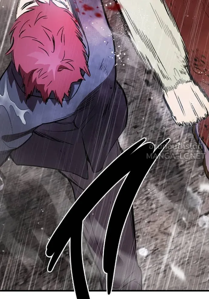 มหาสงครามคนแกร่ง ตอนที่ 57 รูปที่ 22