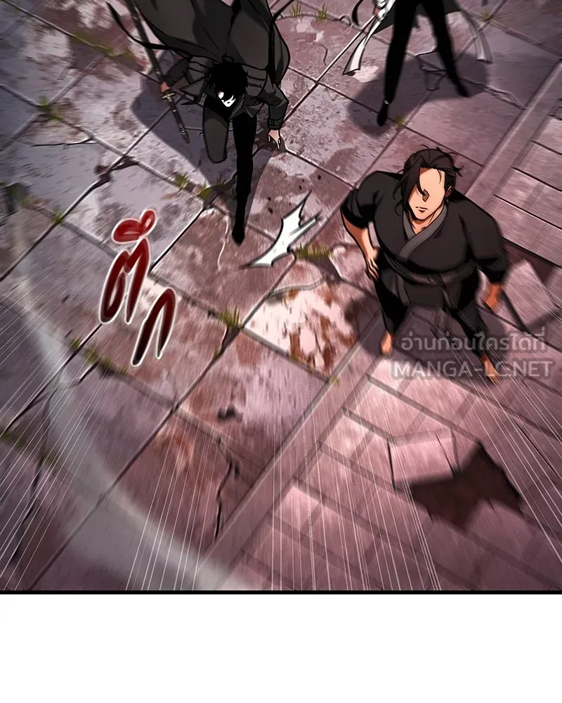 Omniscient Reader อ่านชะตาวันสิ้นโลก ตอนที่ 46 เรื่องเล่าใหม่ (5) รูปที่ 126