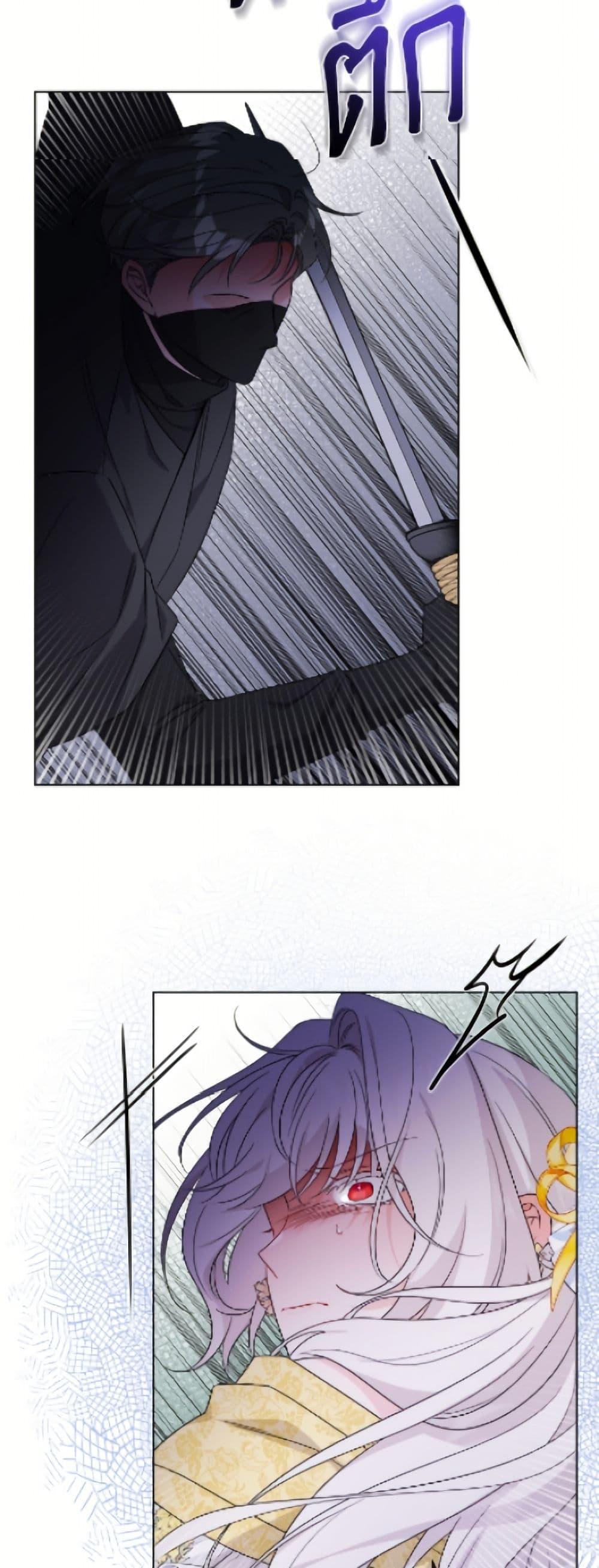 Manga-lc-com อ่านมังงะ อ่านการ์ตูน ออนไลน์ ฟรี The Male Lead is in Charge of the Successor ตอนที่ 1 2 3 4 5 6 7 8 9 10 11 12 13 14 ฟรี ไม่มีโฆษณา Manga-lc - อ่าน มังงะ อ่าน การ์ตูน ออนไลน์ อ่านมังงะ ฟรี