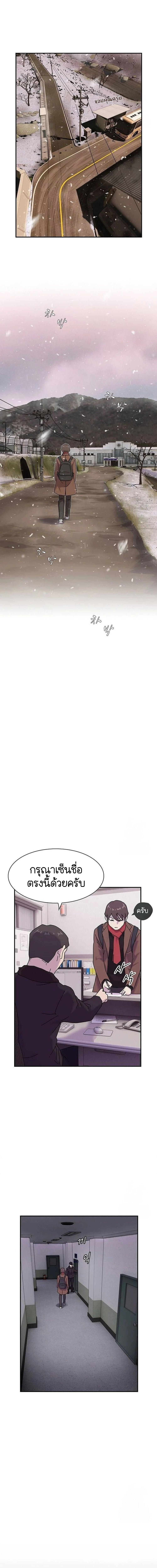 Manga-lc-com อ่านมังงะ อ่านการ์ตูน ออนไลน์ ฟรี The Genius Who Sees Through the World ตอนที่ 1 2 3 4 5 6 7 8 9 10 11 12 13 14 ฟรี ไม่มีโฆษณา Manga-lc - อ่าน มังงะ อ่าน การ์ตูน ออนไลน์ อ่านมังงะ ฟรี