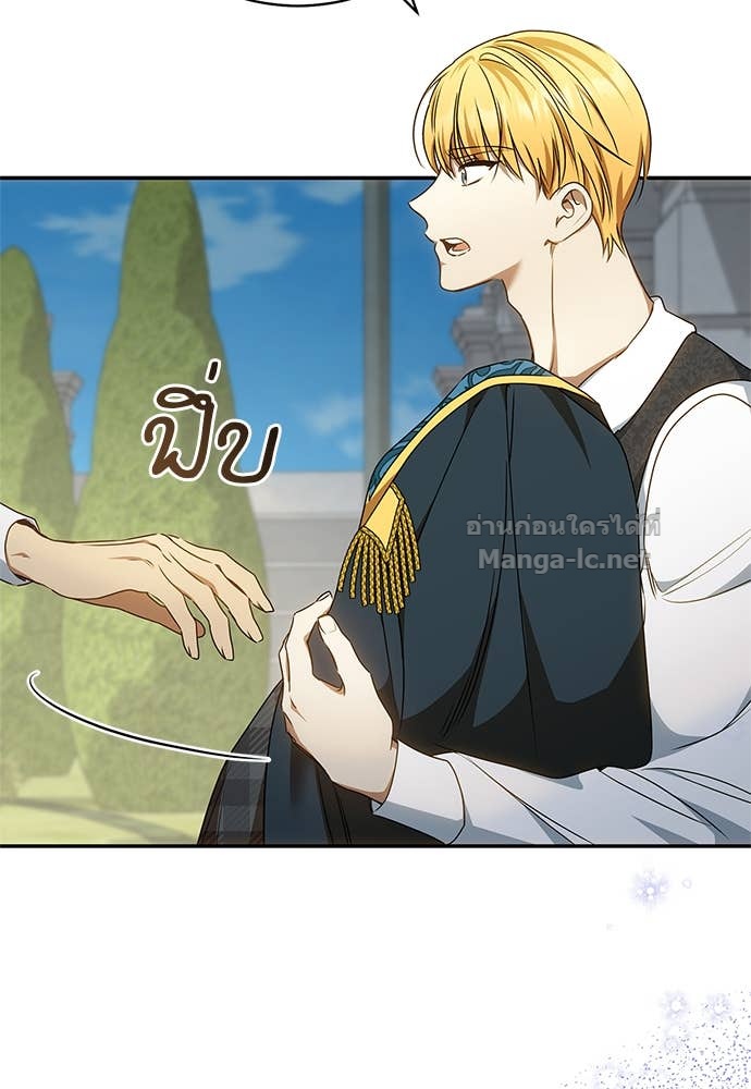 Doujin-Lc- อ่าน โดจิน มังฮวา เกาหลี ญี่ปุ่น จีน แปลไทย อยากได้ ก็เอาไป ตอนที่ 1 2 3 4 5 6 7 8 9 10 11 12 13 14 ฟรี ไม่มีโฆษณา อ่าน โดจิน Manhwa เกาหลี ญี่ปุ่น จีน เรามีครบ คัดมาให้เน้นๆ โดจิน 18+ รับประกันความฟินโดย Doujin Lc