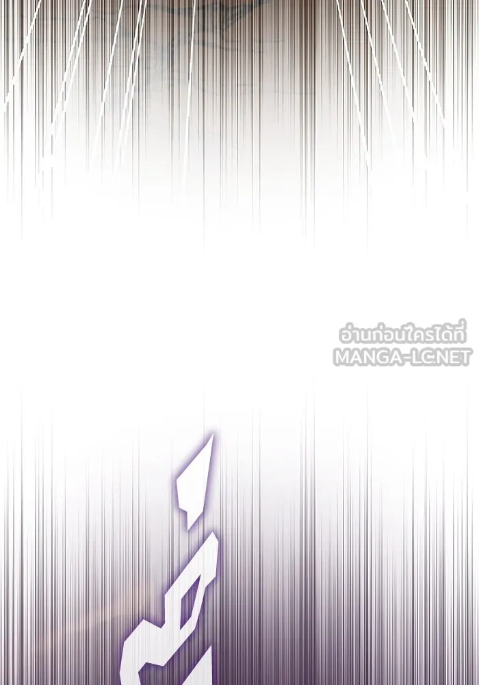 ฮีลเลอร์ตัวพ่อขอฟาดเรียบ ตอนที่ 31 รูปที่ 102