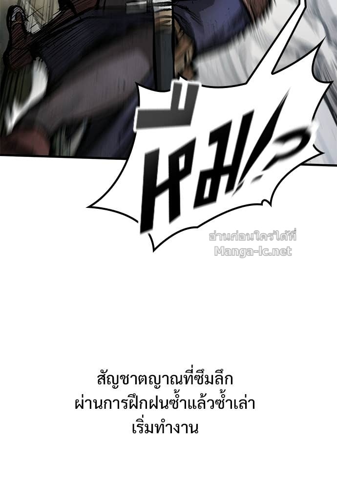 Doujin-Lc- อ่าน โดจิน มังฮวา เกาหลี ญี่ปุ่น จีน แปลไทย อัศวินวันเดียว ตอนที่ 1 2 3 4 5 6 7 8 9 10 11 12 13 14 ฟรี ไม่มีโฆษณา อ่าน โดจิน Manhwa เกาหลี ญี่ปุ่น จีน เรามีครบ คัดมาให้เน้นๆ โดจิน 18+ รับประกันความฟินโดย Doujin Lc