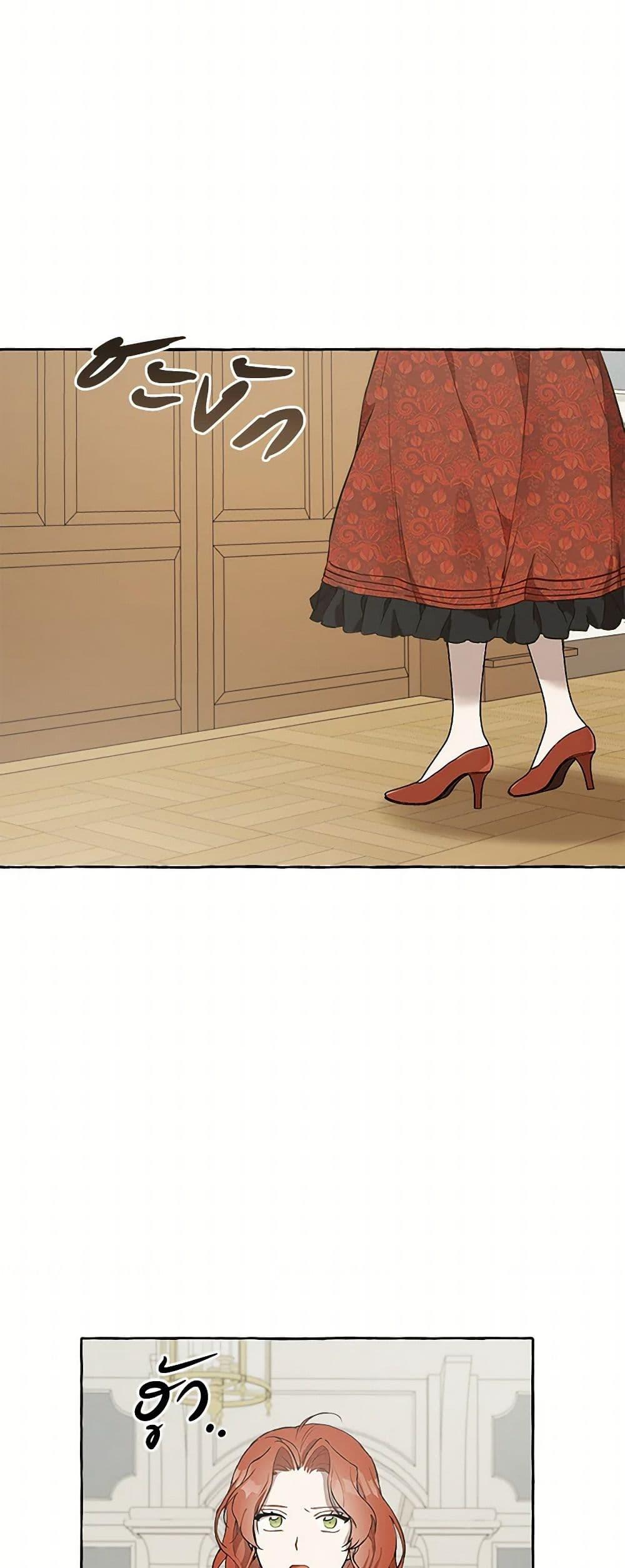 Manga-lc-com อ่านมังงะ อ่านการ์ตูน ออนไลน์ ฟรี It Was All a Mistake ตอนที่ 1 2 3 4 5 6 7 8 9 10 11 12 13 14 ฟรี ไม่มีโฆษณา Manga-lc - อ่าน มังงะ อ่าน การ์ตูน ออนไลน์ อ่านมังงะ ฟรี