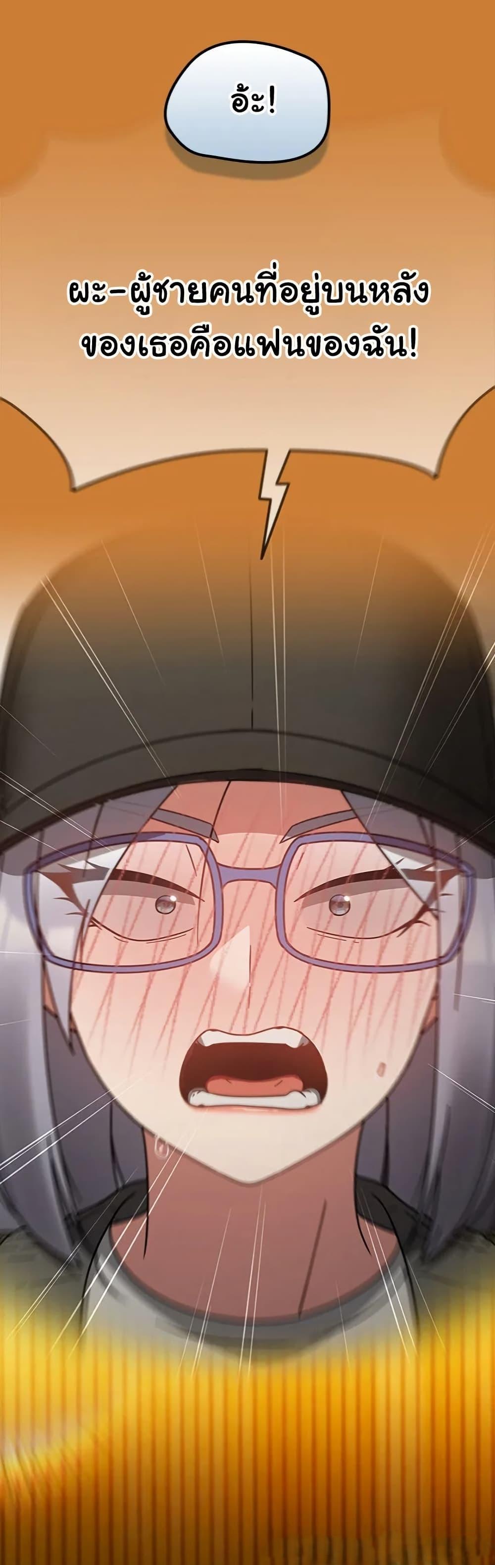 Doujin-Lc- อ่าน โดจิน มังฮวา เกาหลี ญี่ปุ่น จีน แปลไทย Ground and Pound ตอนที่ 1 2 3 4 5 6 7 8 9 10 11 12 13 14 ฟรี ไม่มีโฆษณา อ่าน โดจิน Manhwa เกาหลี ญี่ปุ่น จีน เรามีครบ คัดมาให้เน้นๆ โดจิน 18+ รับประกันความฟินโดย  Doujin Lc