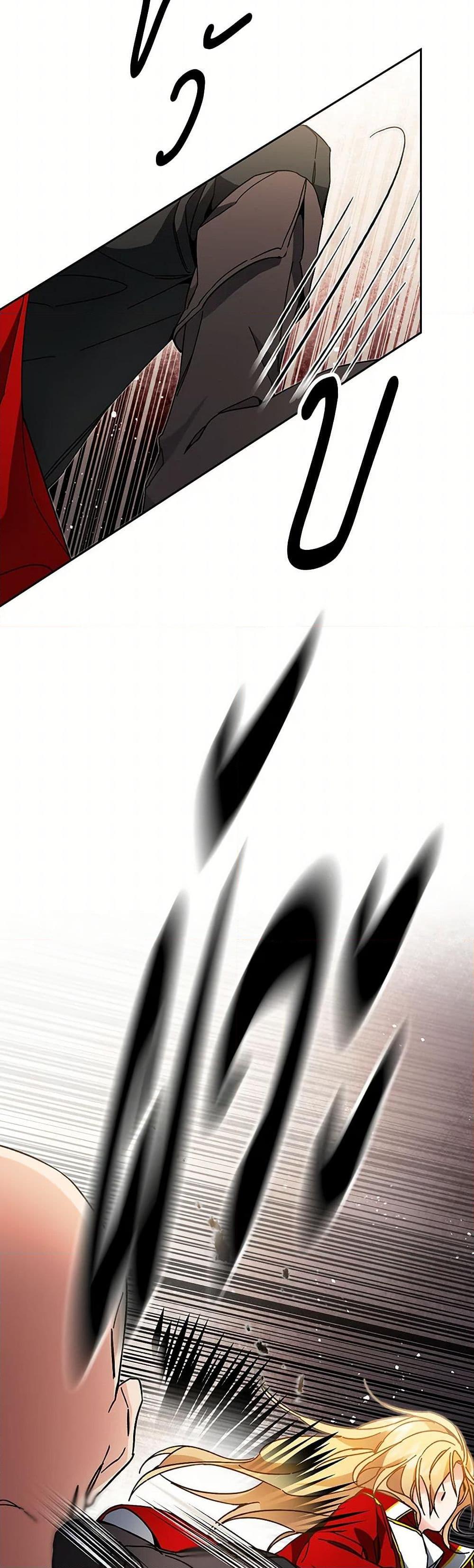 Manga-lc-com อ่านมังงะ อ่านการ์ตูน ออนไลน์ ฟรี I’ve Become the Villainous Empress of a Novel ตอนที่ 1 2 3 4 5 6 7 8 9 10 11 12 13 14 ฟรี ไม่มีโฆษณา Manga-lc - อ่าน มังงะ อ่าน การ์ตูน ออนไลน์ อ่านมังงะ ฟรี