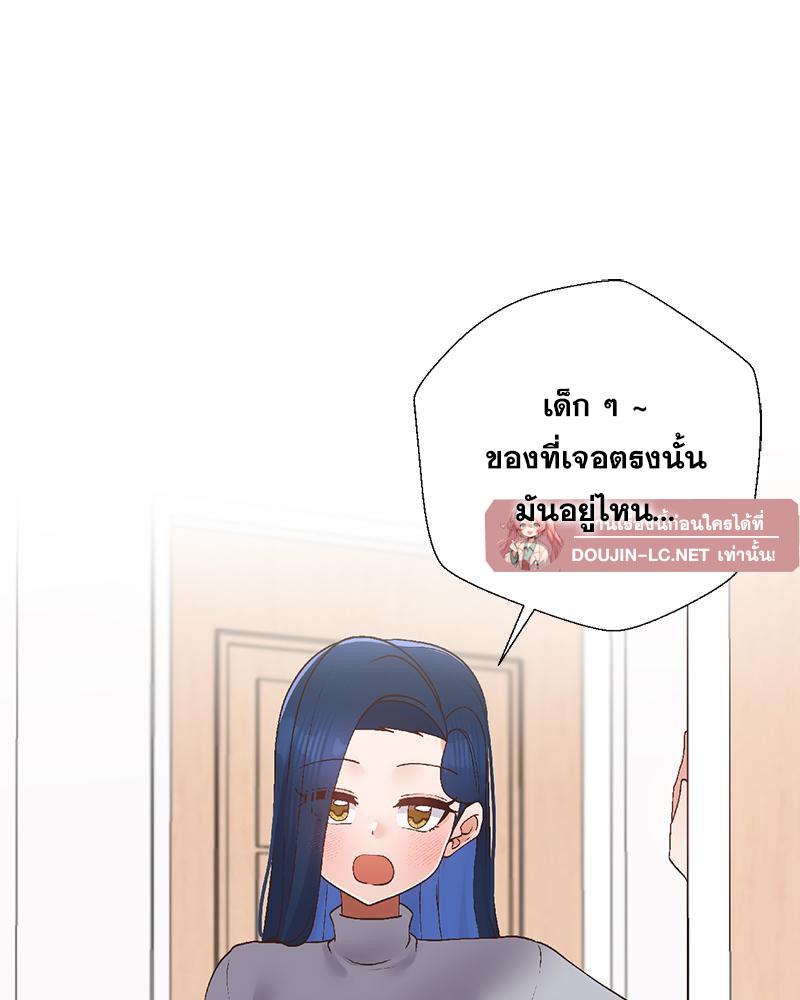 Doujin-Lc- อ่าน โดจิน มังฮวา เกาหลี ญี่ปุ่น จีน แปลไทย Family with Benefits ตอนที่ 1 2 3 4 5 6 7 8 9 10 11 12 13 14 ฟรี ไม่มีโฆษณา อ่าน โดจิน Manhwa เกาหลี ญี่ปุ่น จีน เรามีครบ คัดมาให้เน้นๆ โดจิน 18+ รับประกันความฟินโดย  Doujin Lc