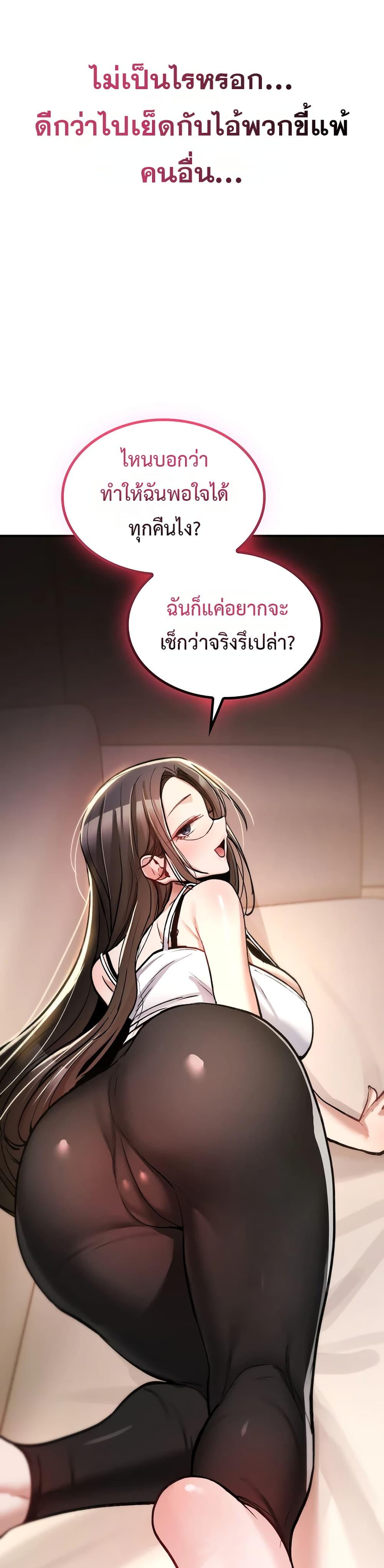 Doujin-Lc- อ่าน โดจิน มังฮวา เกาหลี ญี่ปุ่น จีน แปลไทย It Will Never ตอนที่ 1 2 3 4 5 6 7 8 9 10 11 12 13 14 ฟรี ไม่มีโฆษณา อ่าน โดจิน Manhwa เกาหลี ญี่ปุ่น จีน เรามีครบ คัดมาให้เน้นๆ โดจิน 18+ รับประกันความฟินโดย  Doujin Lc