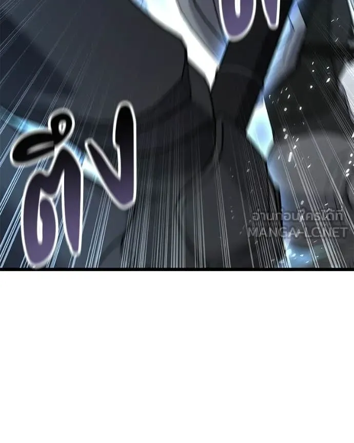 โทษที พื้นที่นี้ ตอนที่ 55 รูปที่ 148