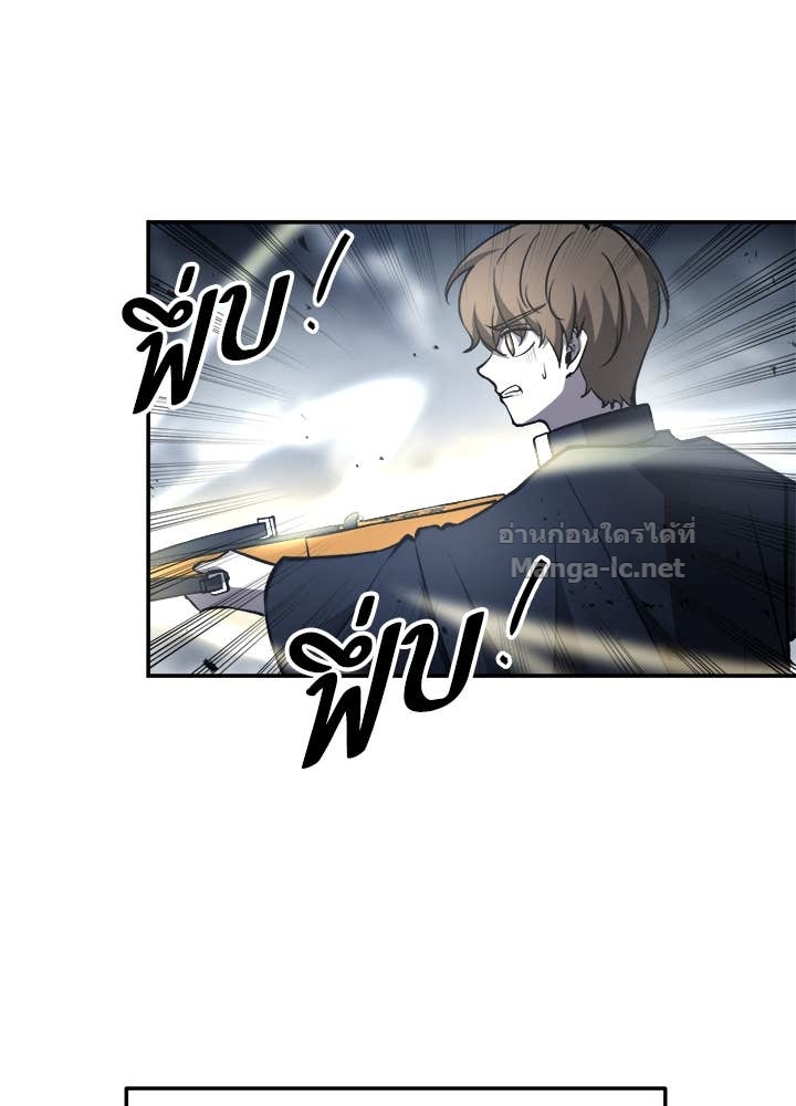 Doujin-Lc- อ่าน โดจิน มังฮวา เกาหลี ญี่ปุ่น จีน แปลไทย ผู้พิชิตเกมป้องกันฐาน ตอนที่ 1 2 3 4 5 6 7 8 9 10 11 12 13 14 ฟรี ไม่มีโฆษณา อ่าน โดจิน Manhwa เกาหลี ญี่ปุ่น จีน เรามีครบ คัดมาให้เน้นๆ โดจิน 18+ รับประกันความฟินโดย Doujin Lc