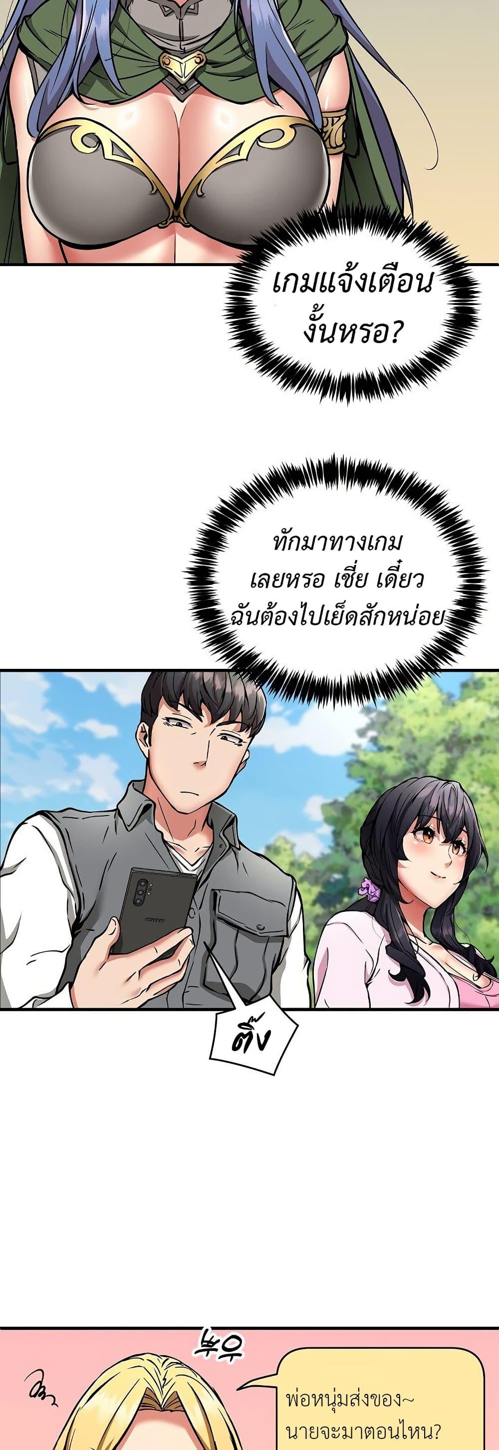 Doujin-Lc- อ่าน โดจิน มังฮวา เกาหลี ญี่ปุ่น จีน แปลไทย Driver in the New City ตอนที่ 1 2 3 4 5 6 7 8 9 10 11 12 13 14 ฟรี ไม่มีโฆษณา อ่าน โดจิน Manhwa เกาหลี ญี่ปุ่น จีน เรามีครบ คัดมาให้เน้นๆ โดจิน 18+ รับประกันความฟินโดย  Doujin Lc