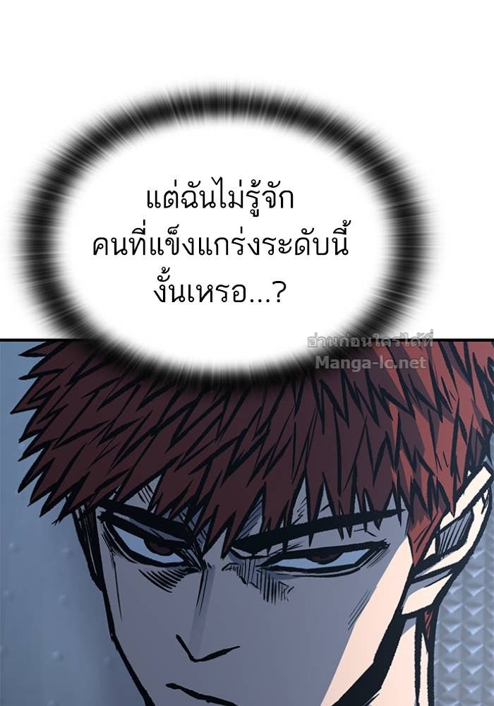Doujin-Lc- อ่าน โดจิน มังฮวา เกาหลี ญี่ปุ่น จีน แปลไทย HECTOPASCAL ตอนที่ 1 2 3 4 5 6 7 8 9 10 11 12 13 14 ฟรี ไม่มีโฆษณา อ่าน โดจิน Manhwa เกาหลี ญี่ปุ่น จีน เรามีครบ คัดมาให้เน้นๆ โดจิน 18+ รับประกันความฟินโดย Doujin Lc
