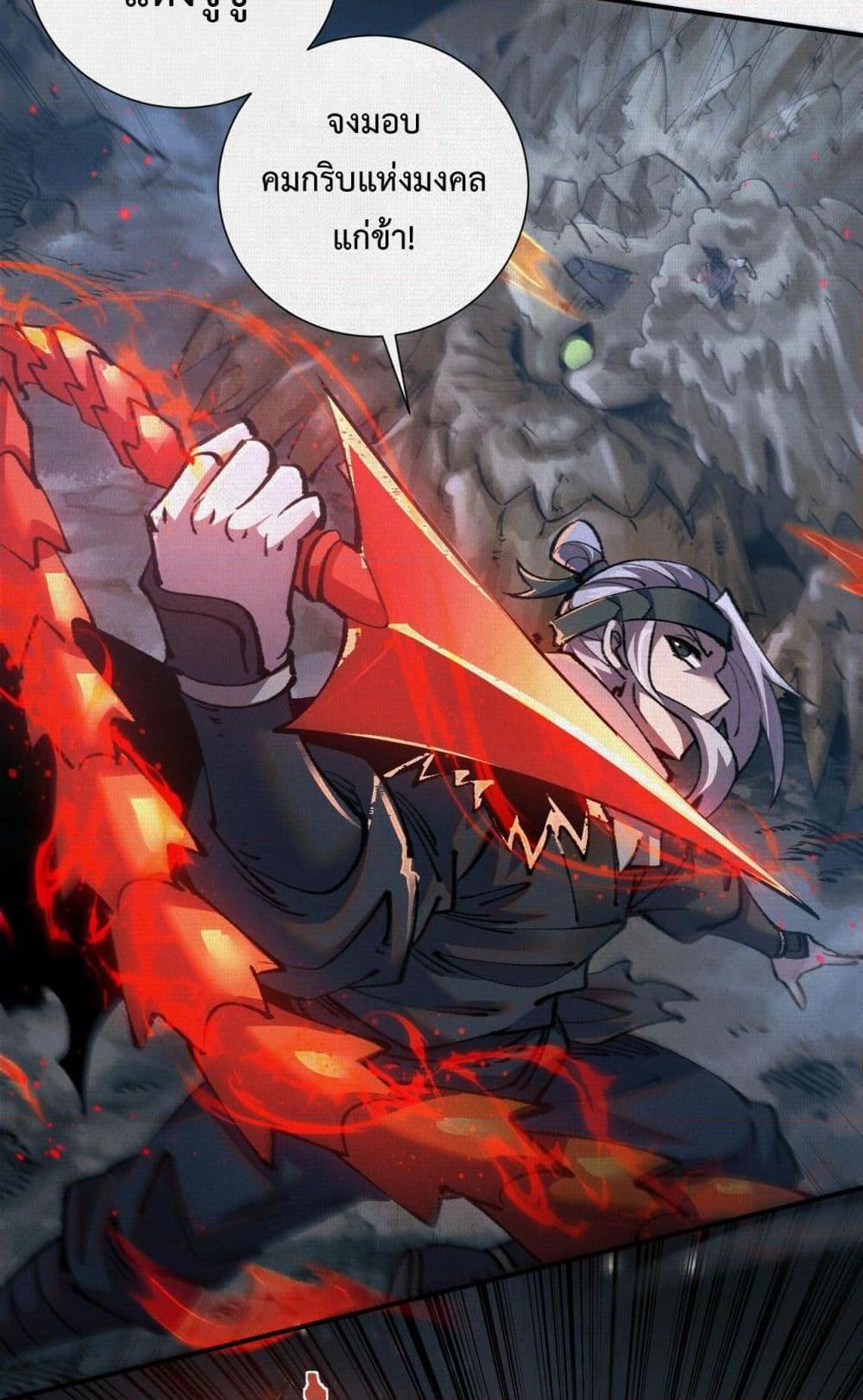 Manga-lc-com อ่านมังงะ อ่านการ์ตูน ออนไลน์ ฟรี Soul of Chi You ตอนที่ 1 2 3 4 5 6 7 8 9 10 11 12 13 14 ฟรี ไม่มีโฆษณา Manga-lc - อ่าน มังงะ อ่าน การ์ตูน ออนไลน์ อ่านมังงะ ฟรี