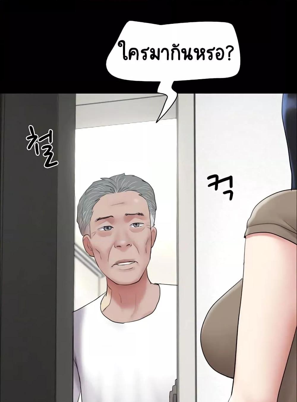Doujin-Lc- อ่าน โดจิน มังฮวา เกาหลี ญี่ปุ่น จีน แปลไทย Soeun ตอนที่ 1 2 3 4 5 6 7 8 9 10 11 12 13 14 ฟรี ไม่มีโฆษณา อ่าน โดจิน Manhwa เกาหลี ญี่ปุ่น จีน เรามีครบ คัดมาให้เน้นๆ โดจิน 18+ รับประกันความฟินโดย  Doujin Lc