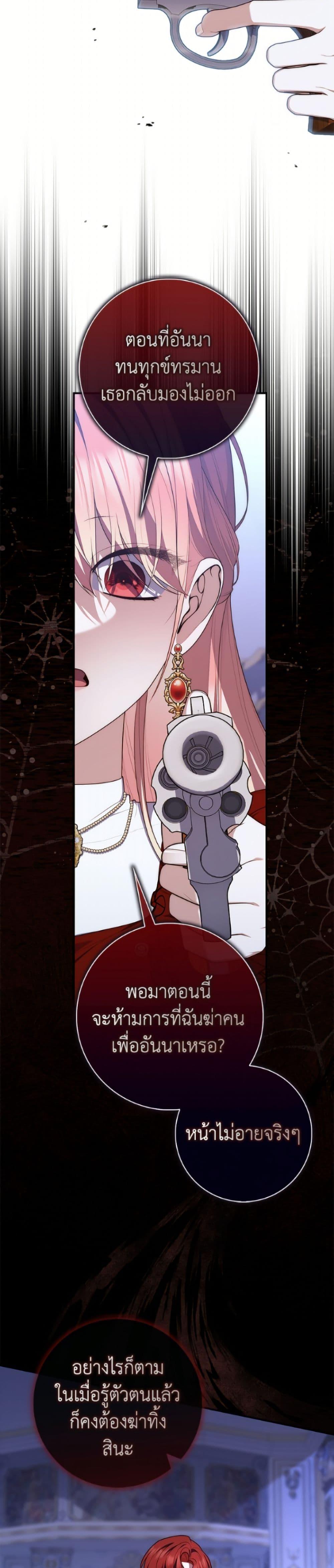 Manga-lc-com อ่านมังงะ อ่านการ์ตูน ออนไลน์ ฟรี Fortune-Telling Lady ตอนที่ 1 2 3 4 5 6 7 8 9 10 11 12 13 14 ฟรี ไม่มีโฆษณา Manga-lc - อ่าน มังงะ อ่าน การ์ตูน ออนไลน์ อ่านมังงะ ฟรี