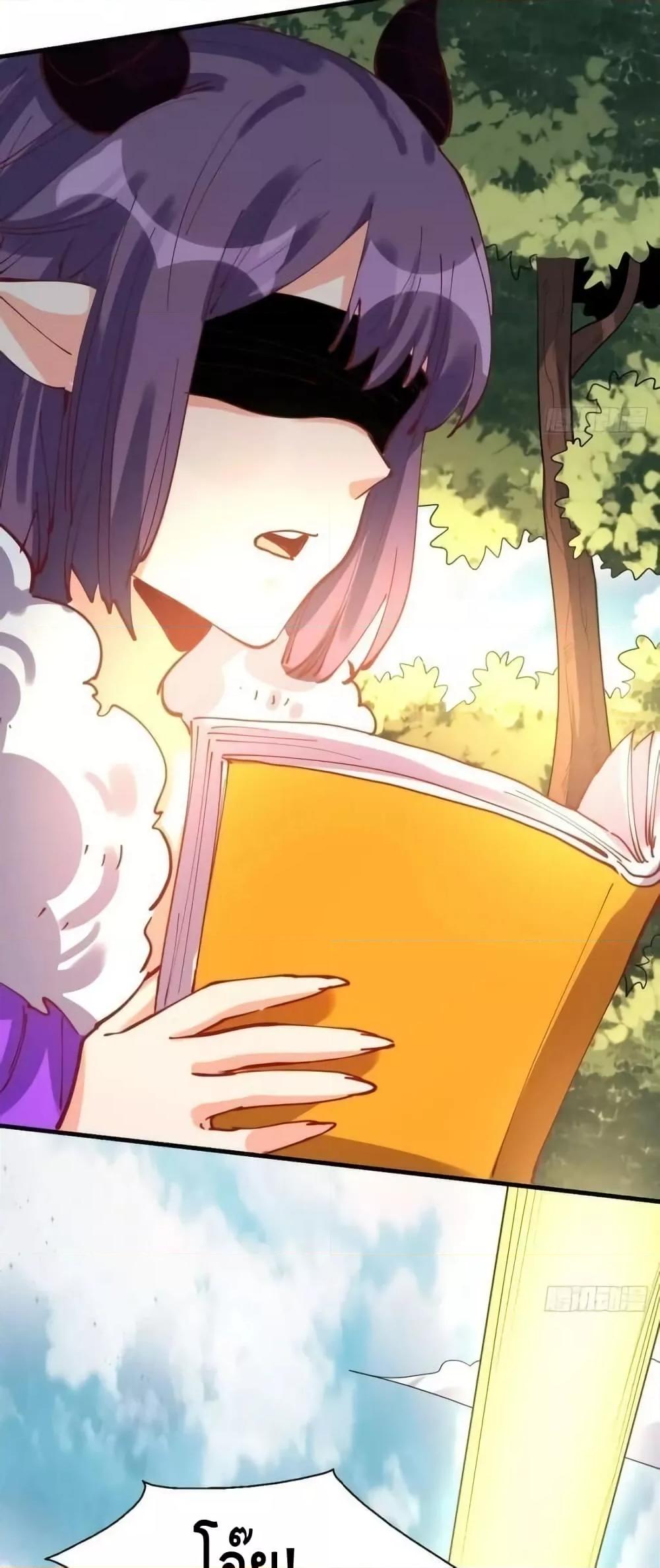 Manga-lc-com อ่านมังงะ อ่านการ์ตูน ออนไลน์ ฟรี ItTurnsOutTh ตอนที่ 1 2 3 4 5 6 7 8 9 10 11 12 13 14 ฟรี ไม่มีโฆษณา Manga-lc - อ่าน มังงะ อ่าน การ์ตูน ออนไลน์ อ่านมังงะ ฟรี