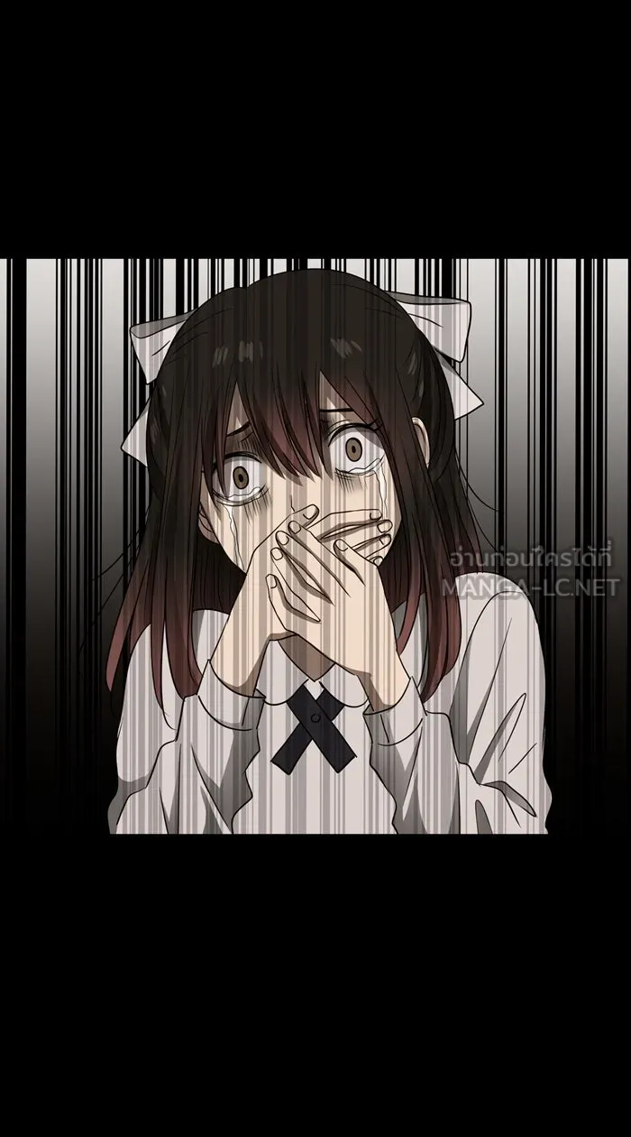 Hunter Game ตอนที่ 31  special game 3 - my hero (4) รูปที่ 3